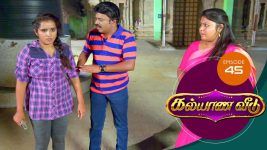 Kalyana Veedu S01E45 6th June 2018 Full Episode