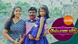 Kalyana Veedu S01E450 3rd October 2019 Full Episode