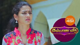 Kalyana Veedu S01E453 7th October 2019 Full Episode