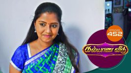 Kalyana Veedu S01E454 8th October 2019 Full Episode