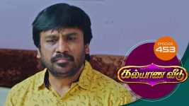 Kalyana Veedu S01E455 9th October 2019 Full Episode