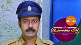 Kalyana Veedu S01E456 10th October 2019 Full Episode