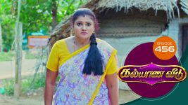 Kalyana Veedu S01E458 12th October 2019 Full Episode