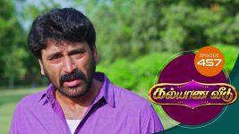 Kalyana Veedu S01E459 14th October 2019 Full Episode