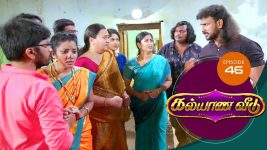 Kalyana Veedu S01E46 7th June 2018 Full Episode