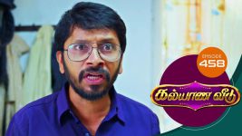 Kalyana Veedu S01E460 15th October 2019 Full Episode