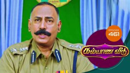 Kalyana Veedu S01E463 18th October 2019 Full Episode