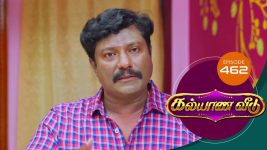 Kalyana Veedu S01E463 19th October 2019 Full Episode