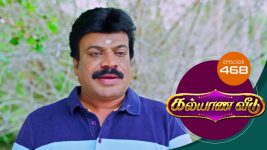 Kalyana Veedu S01E469 26th October 2019 Full Episode