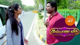 Kalyana Veedu S01E47 8th June 2018 Full Episode