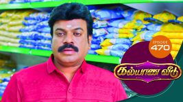 Kalyana Veedu S01E471 29th October 2019 Full Episode