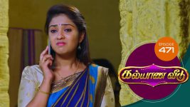 Kalyana Veedu S01E472 30th October 2019 Full Episode