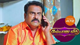 Kalyana Veedu S01E473 31st October 2019 Full Episode