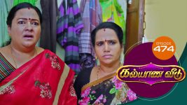 Kalyana Veedu S01E475 2nd November 2019 Full Episode