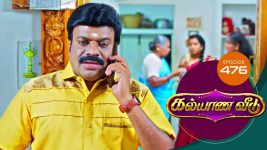 Kalyana Veedu S01E477 5th November 2019 Full Episode