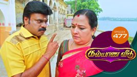 Kalyana Veedu S01E478 6th November 2019 Full Episode