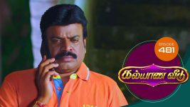 Kalyana Veedu S01E482 11th November 2019 Full Episode