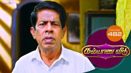 Kalyana Veedu S01E483 12th November 2019 Full Episode