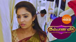 Kalyana Veedu S01E484 13th November 2019 Full Episode