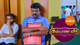 Kalyana Veedu S01E485 14th November 2019 Full Episode