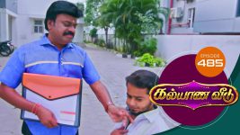 Kalyana Veedu S01E486 15th November 2019 Full Episode