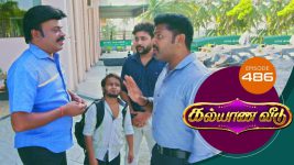 Kalyana Veedu S01E487 16th November 2019 Full Episode