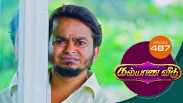 Kalyana Veedu S01E488 18th November 2019 Full Episode