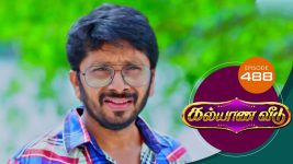 Kalyana Veedu S01E489 19th November 2019 Full Episode