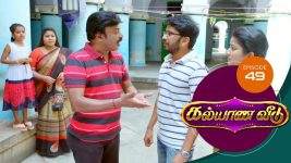 Kalyana Veedu S01E49 11th June 2018 Full Episode