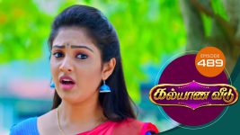 Kalyana Veedu S01E490 20th November 2019 Full Episode