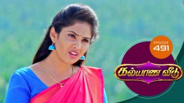 Kalyana Veedu S01E492 22nd November 2019 Full Episode