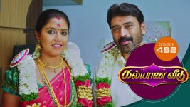 Kalyana Veedu S01E493 23rd November 2019 Full Episode