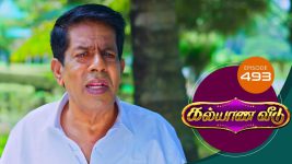 Kalyana Veedu S01E494 25th November 2019 Full Episode