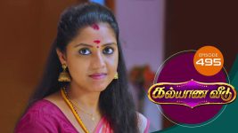 Kalyana Veedu S01E496 27th November 2019 Full Episode