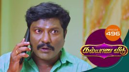 Kalyana Veedu S01E497 28th November 2019 Full Episode