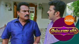 Kalyana Veedu S01E499 30th November 2019 Full Episode