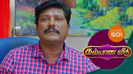 Kalyana Veedu S01E502 4th December 2019 Full Episode