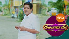 Kalyana Veedu S01E505 7th December 2019 Full Episode