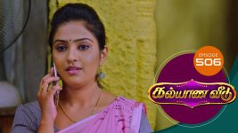 Kalyana Veedu S01E507 10th December 2019 Full Episode