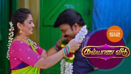 Kalyana Veedu S01E513 17th December 2019 Full Episode