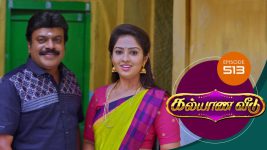 Kalyana Veedu S01E514 18th December 2019 Full Episode