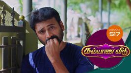 Kalyana Veedu S01E518 23rd December 2019 Full Episode