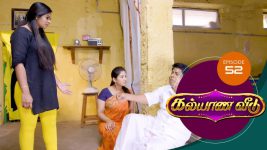 Kalyana Veedu S01E52 14th June 2018 Full Episode