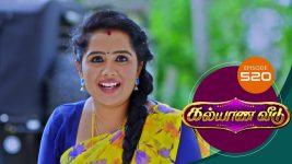 Kalyana Veedu S01E521 26th December 2019 Full Episode