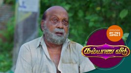 Kalyana Veedu S01E522 27th December 2019 Full Episode