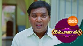 Kalyana Veedu S01E523 28th December 2019 Full Episode