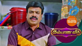 Kalyana Veedu S01E525 2nd January 2020 Full Episode