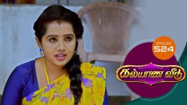 Kalyana Veedu S01E525 31st December 2019 Full Episode