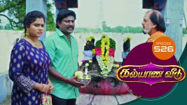 Kalyana Veedu S01E526 3rd January 2020 Full Episode