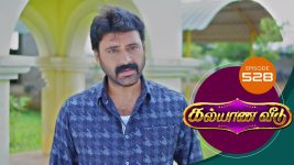 Kalyana Veedu S01E528 6th January 2020 Full Episode